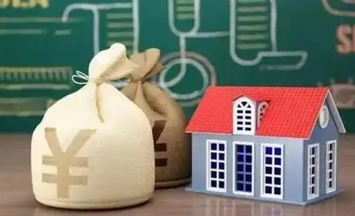 广安离职公积金帮取（离职人员取公积金）